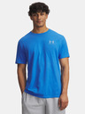 Under Armour Мъжка тениска Under Armour UA M SPORTSTYLE LC SS-BLU