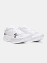 Under Armour Унисекс обувки Under Armour UA U Velociti Elite 2-WHT