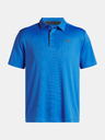 Under Armour Мъжка тениска Under Armour Tech Polo-BLU