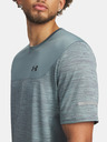 Under Armour Мъжка тениска Under Armour UA Tech Utility SS-BLU
