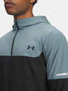 Under Armour Мъжко яке Under Armour UA Tech Utility Woven Jckt-BLK
