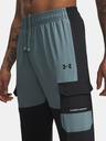 Under Armour Мъжки спортни панталони Under Armour UA Tech Utility Woven Pant-BLK