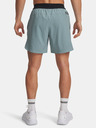 Under Armour Мъжки къси панталони Under Armour UA Vanish Elite Short-GRN