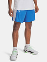 Under Armour Мъжки къси панталони Under Armour UA Zone 7in Short-BLU