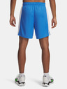 Under Armour Мъжки къси панталони Under Armour UA Zone 7in Short-BLU