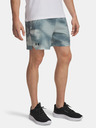 Under Armour Мъжки къси панталони Under Armour UA Vanish Woven 6in Prnt Sts-GRN