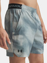 Under Armour Мъжки къси панталони Under Armour UA Vanish Woven 6in Prnt Sts-GRN