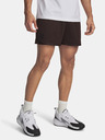Under Armour Мъжки къси панталони Under Armour Curry Splash Short-BRN