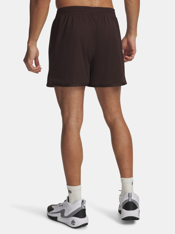 Under Armour Мъжки къси панталони Under Armour Curry Splash Short-BRN