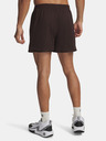 Under Armour Мъжки къси панталони Under Armour Curry Splash Short-BRN