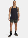 Under Armour Мъжки къси панталони Under Armour Pjt Rock Ultimate Short-GRN