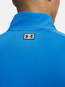 Under Armour Мъжки суитшърт Under Armour UA Drive Pro Hybrid HZ-BLU