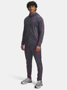 Under Armour Мъжки комплект Under Armour UA EMEA Tracksuit Novelty-GRY