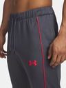 Under Armour Мъжки комплект Under Armour UA EMEA Tracksuit Novelty-GRY