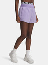 Under Armour Дамски къси панталони Under Armour UA Vanish 3in Short-PPL