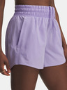 Under Armour Дамски къси панталони Under Armour UA Vanish 3in Short-PPL