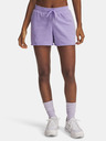 Under Armour Дамски къси панталони Under Armour UA Rival Terry Short-PPL