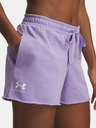 Under Armour Дамски къси панталони Under Armour UA Rival Terry Short-PPL