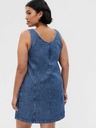 GAP Мини рокля от деним Gap