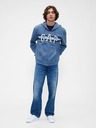 GAP Суитшърт с лого на цип GAP