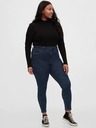 GAP Дънки universal jeggings с висока талия GAP