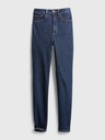 GAP Дънки universal jeggings с висока талия GAP