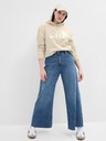 GAP Суитшърт с логото на GAP