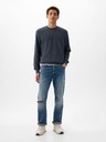 GAP Суитшърт с логото на GAP