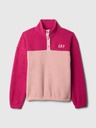 GAP Oversize sherpa суитшърт GAP