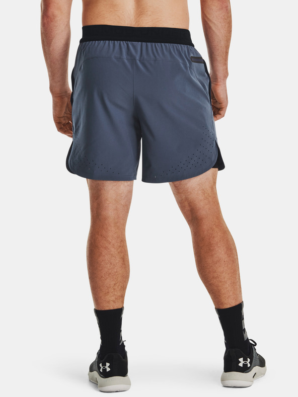 Under Armour Мъжки шорти Under Armour UA Peak Woven Shorts