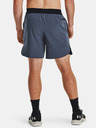 Under Armour Мъжки шорти Under Armour UA Peak Woven Shorts