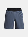 Under Armour Мъжки шорти Under Armour UA Peak Woven Shorts