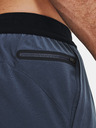 Under Armour Мъжки шорти Under Armour UA Peak Woven Shorts