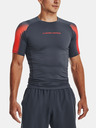 Under Armour Мъжка тениска Under Armour UA HG Armour Novelty SS