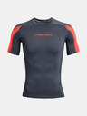 Under Armour Мъжка тениска Under Armour UA HG Armour Novelty SS