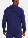 Under Armour Мъжки суитшърт Under Armour UA Rival Terry LC FZ