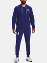 Under Armour Мъжки суитшърт Under Armour UA Rival Terry LC FZ