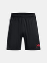 Under Armour Мъжки къси панталони Under Armour UA M's Ch. Knit Short