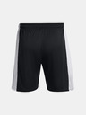 Under Armour Мъжки къси панталони Under Armour UA M's Ch. Knit Short