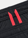 Under Armour Мъжки къси панталони Under Armour UA M's Ch. Knit Short