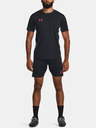 Under Armour Мъжки къси панталони Under Armour UA M's Ch. Knit Short