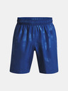 Under Armour Мъжки къси панталони Under Armour UA Woven Emboss Short