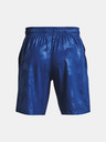 Under Armour Мъжки къси панталони Under Armour UA Woven Emboss Short