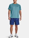 Under Armour Мъжки къси панталони Under Armour UA Woven Emboss Short