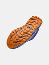 Under Armour Мъжки обувки Under Armour UA Charged Bandit TR 2