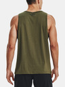 Under Armour Мъжки потник Under Armour UA SPORTSTYLE LOGO TANK