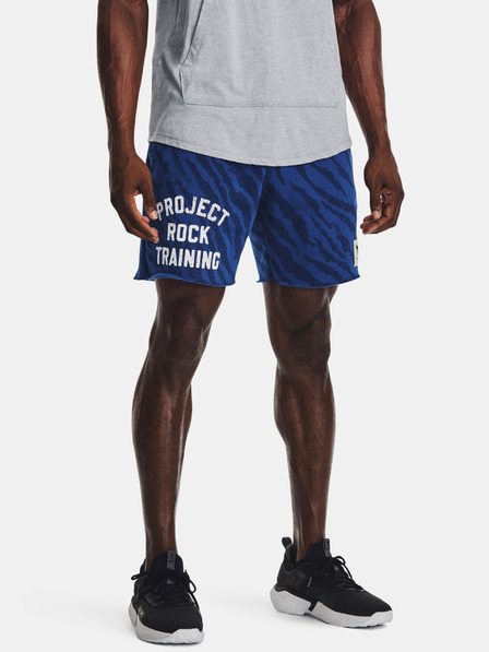 Under Armour Мъжки шорти Under Armour Pjt Rck Rival Pt St TG