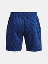 Under Armour Мъжки шорти Under Armour Pjt Rck Rival Pt St TG
