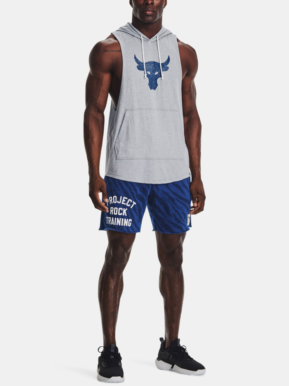 Under Armour Мъжки шорти Under Armour Pjt Rck Rival Pt St TG