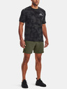 Under Armour Мъжка тениска Under Armour UA Rush Energy Print SS